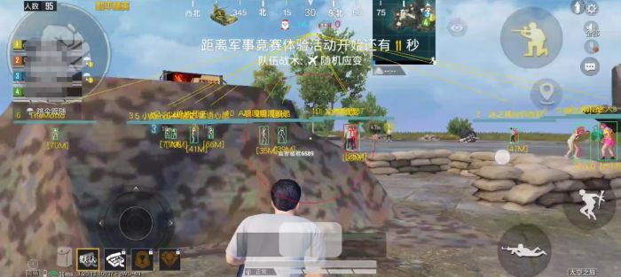小血神辅助在哪儿下载和平精英（雪花辅助下载和平精英）